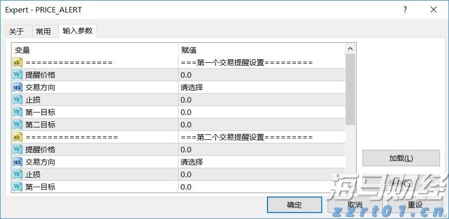 金正恩现场观摩朝鲜导弹总局碳纤维固体燃料发动机地上点火试验，评价：近来最具战略性质的成果