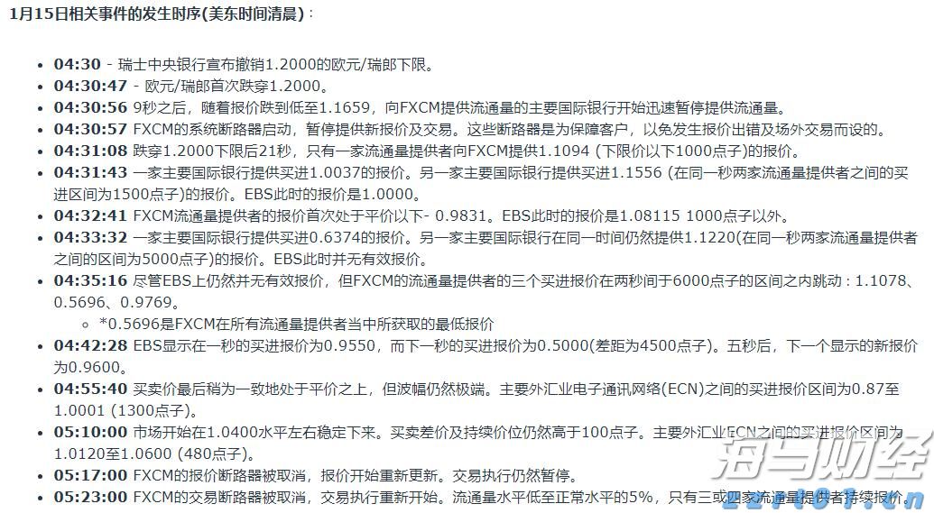 全椒大墅镇：产业＋旅游 激活乡村振兴新引擎