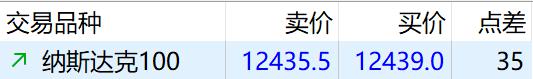 中国首部8K拍摄太空电影《窗外是蓝星》定档9月5日，摄影师是熟悉的他们→