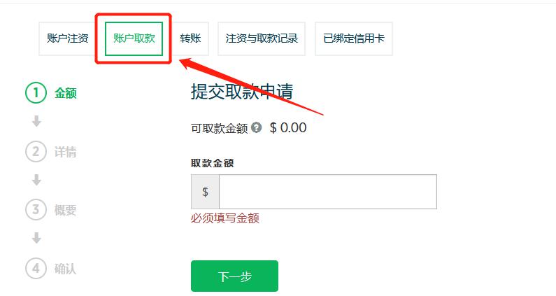 罚没3401.7万元！江西2021网剑行动卓有成效