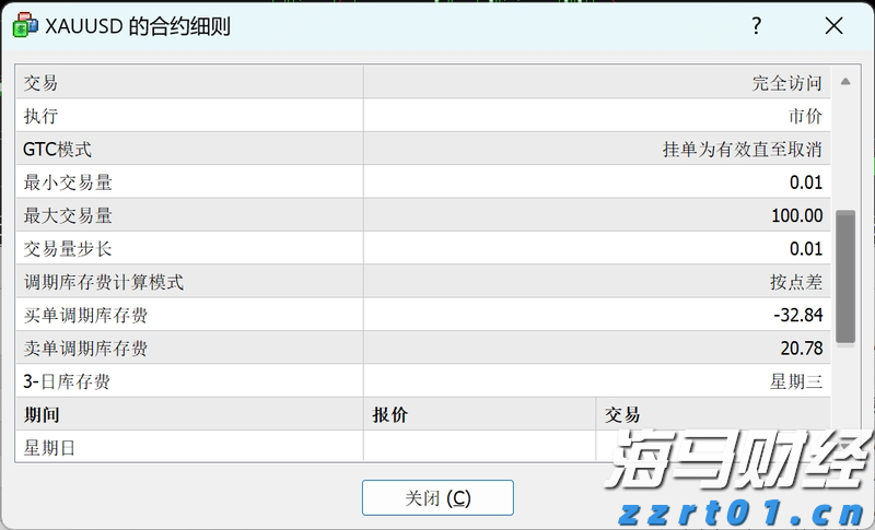 “创建助力百千万”系列公益广告视频正式上线
