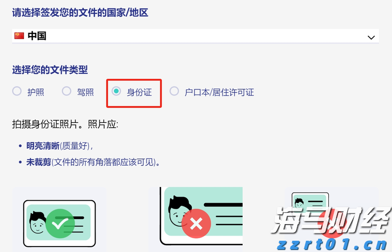 云南省“打假护牌”专项行动取得阶段性成效