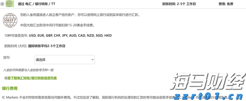 工会带娃过暑假，职工安心、孩子开心！