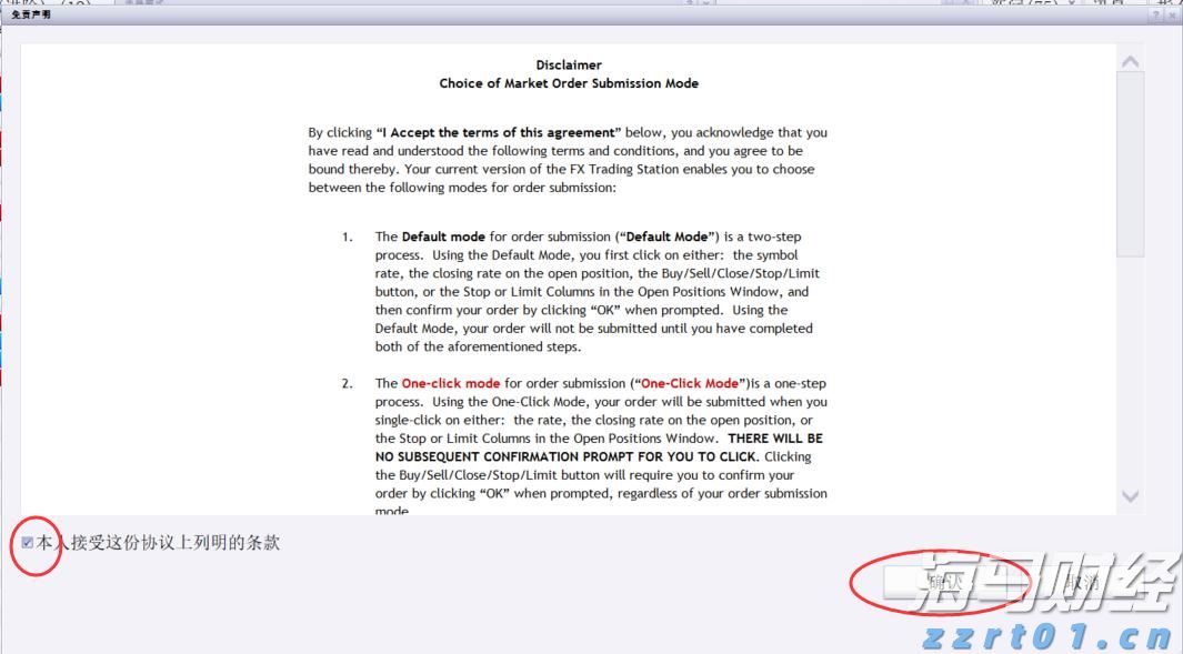 市领导到港北区走访慰问党员