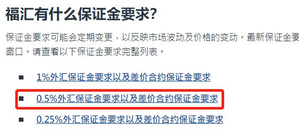 工行合肥蜀山支行便民驿站守护客户权益