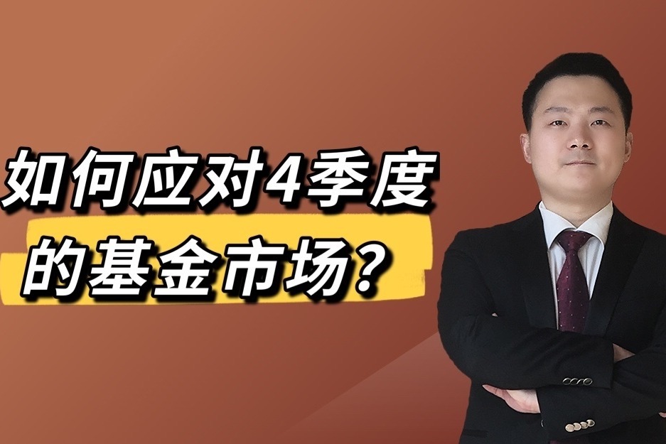 为何都盯上了12nm芯片制程？