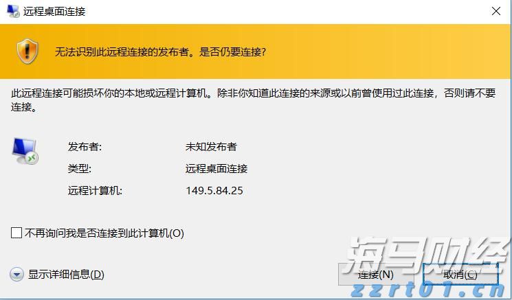 期待!看完月全食再看流星雨