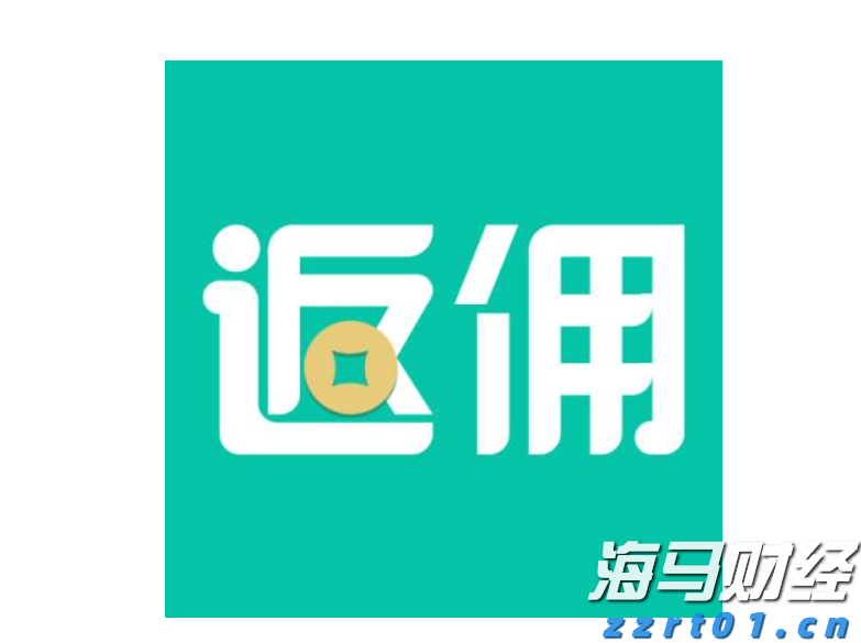 中汽协：上半年中国对“一带一路”国家汽车出口金额达到639.9亿美元 同比增长12.1%