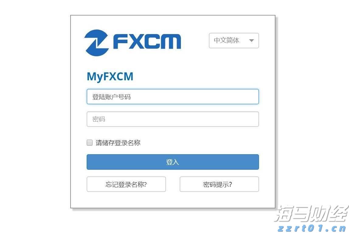 上半年我国电竞产业收入127.61亿，广深电竞俱乐部数居全国前列