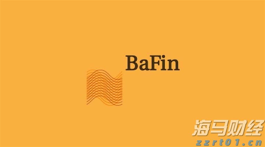 制药废水处理设备（制药废水处理难题不用担心了）