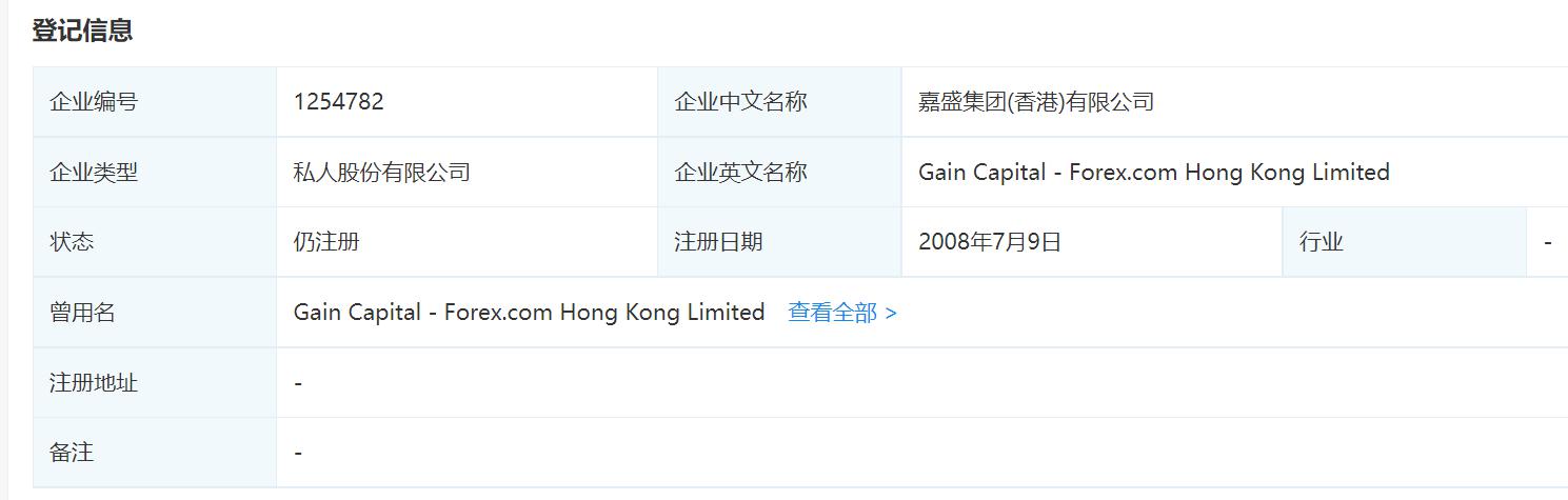 2025年报考定向培养军士考生体格检查、政治考核合格名单出炉！