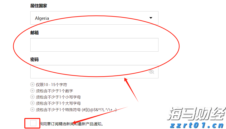 混凝土滤板价格厂家发货